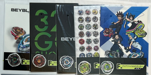 Beyblade clear file - clear, &