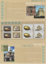 Pochette émission commune