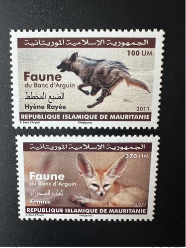 Mauritanie 2011 1195 1196 - mauritanie,