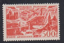 (USA) Timbre Poste Aérienne - n°27 - 1949- Neuf** - Cote 70 Euros- lartdesgents 