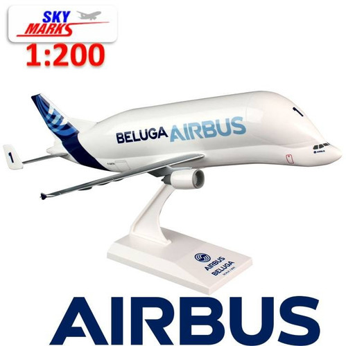 Skymarks 200 airbus - 1/200,