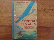 Scolaire ancien l - scolaire, :