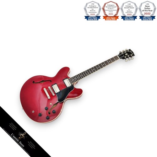 Guitare électrique gibson - guitare,