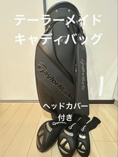 TaylorMade 2025 noir mat avec