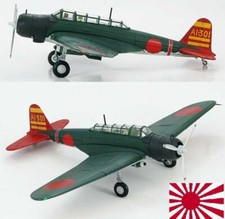 Hobby Master 1/72 HA2001 Nakajima B5N2 Kanko/Kate IJN Carrier Akagi Pearl Harbor