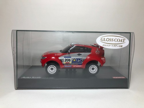Kyosho mini body - body, mitsubishi