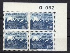 Greenland 1978 MNH Sc 108 Mi