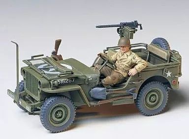 Plastique u s jeep - plastique, mm