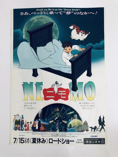 Original little nemo - original,