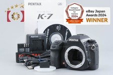 Boîtier de l'appareil photo