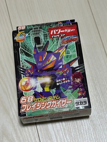Takara battle daman - takara, b-daman(beadman)