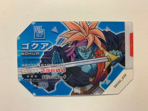 Scouter battle dragon ball - battle,