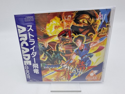 Strider engine pce - pc,