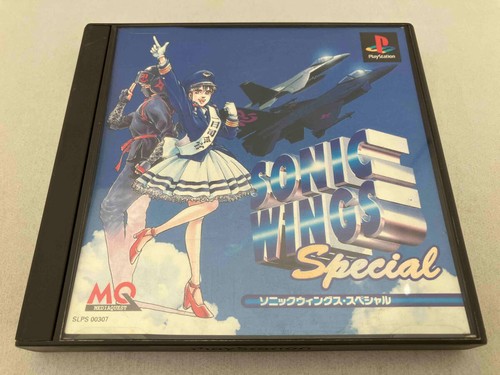 Sega saturn sonic wings - sega,