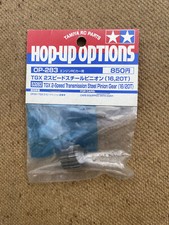 Tamiya TGX Mk1 - Pinion