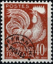 FRANCE 1959 Type COQ GAULOIS