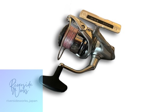 Moulinet tournant shimano - tournant,