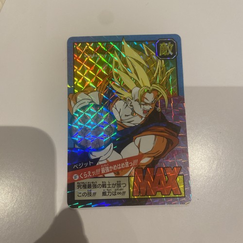 Carte dragon ball super - ball, z