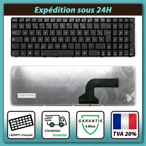 Clavier original azerty noir - azerty,