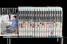 Bakuman Vol.1-20 Complete