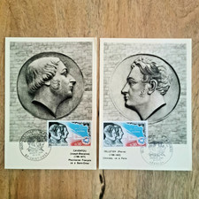 ⭐ FRANCE 2 Cartes FDC