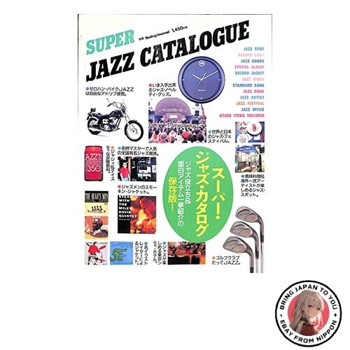 Numéro spécial swing - spécial, journal