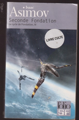 Isaac asimov seconde - isaac,