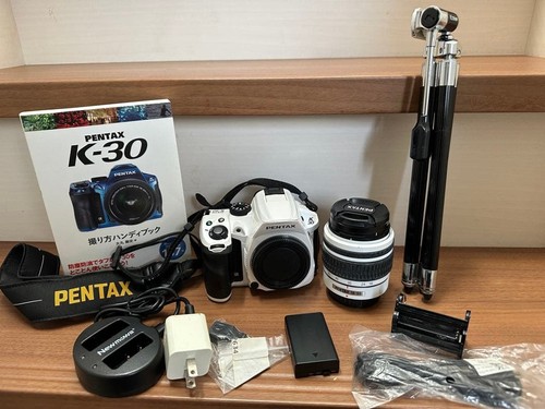 Appareil photo numérique