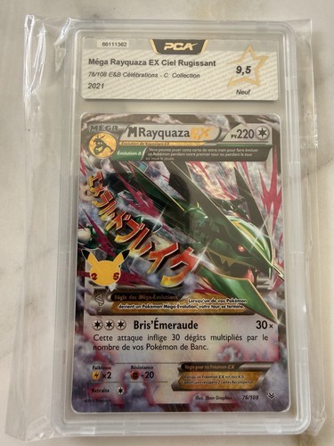 Méga rayquaza ciel - rayquaza,