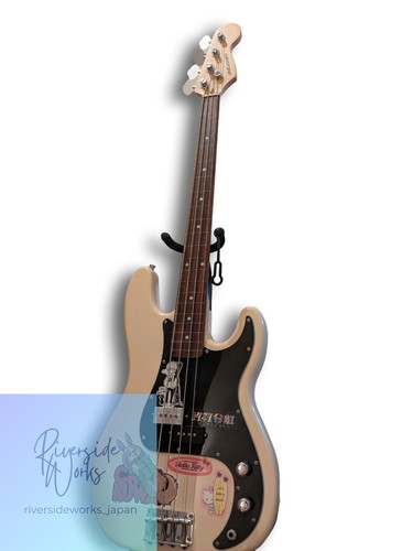 Modification des basses - , de