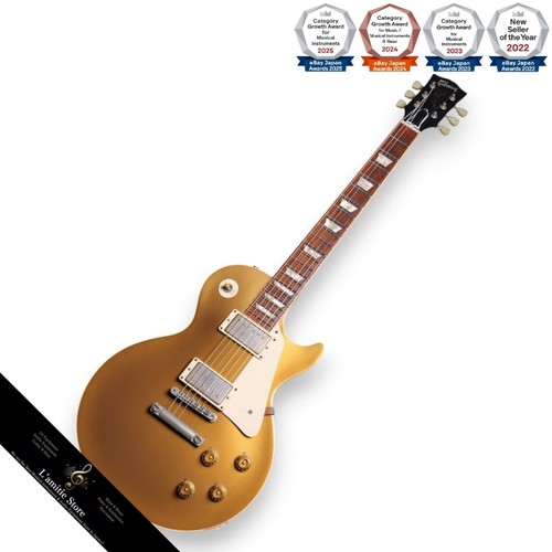 Gibson custom shop - gibson,