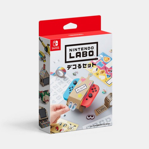 Nintendo labo decoration set - nintendo,