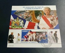 Djibouti Stamps 2022 MNH Platinum Jubilee of the Reign of Queen Elizabeth II S/S