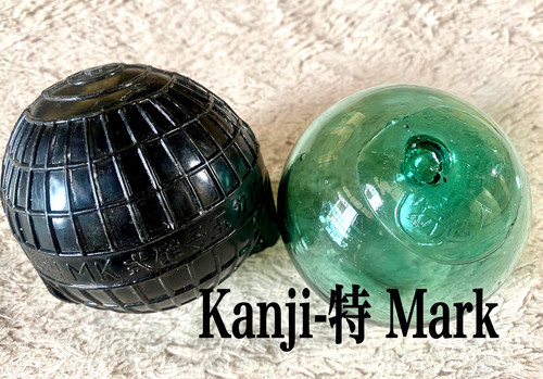 Rare flotteur japonais - , ancien