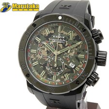 EDOX Chrono Offshore 1 Limited