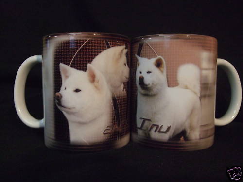 Tasse mug motif chien - -,