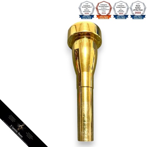 Embout buccal trompette - embout,