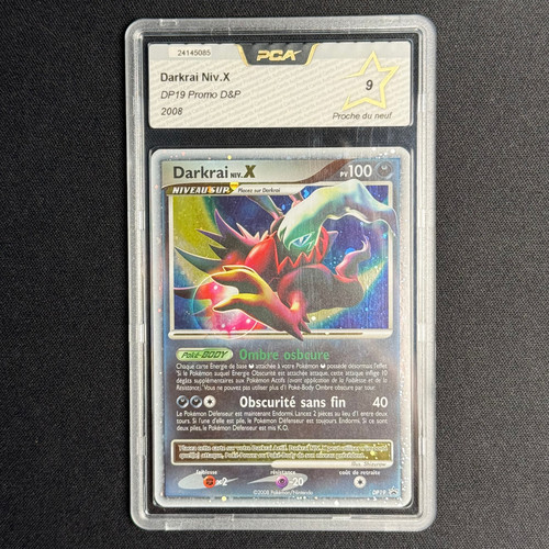 Carte pokémon française - carte,