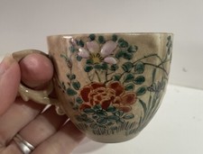 ancienne tasse Fleur Motif Asiatique Chine Patine Collection Déco