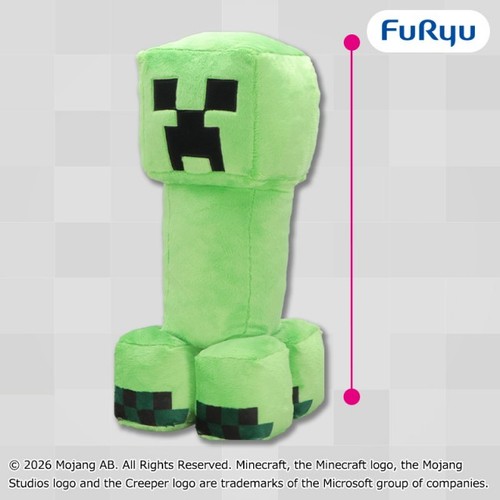 Grande peluche minecraft - grande,