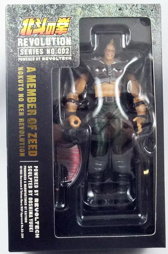 Hokuto ken survivant - no,