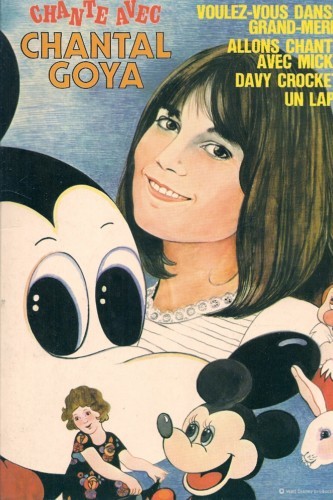 Livre disques chante avec - disques--chante,