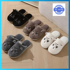 Pantoufles en peluche pour