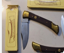 New Old Stock RARE MKM Vintage