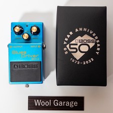Pédale effet guitare - pédale, d'effet
