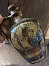 Lucien Desmant (1844-1902)