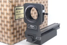 Exc++ Nikon PB-6E extension