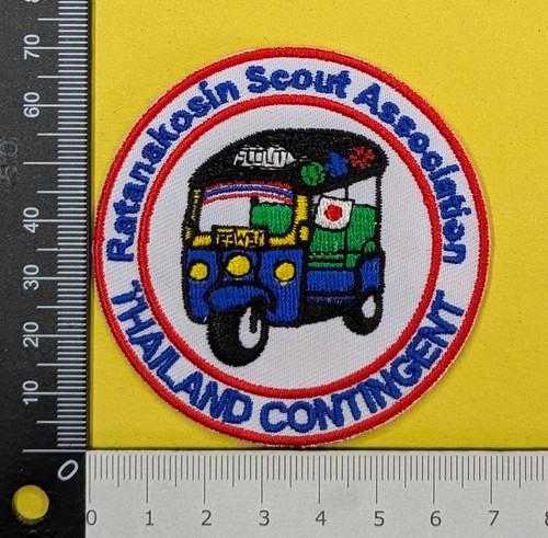 Thailand ratanakosin - thailand,
