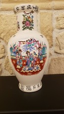 Vase chinois excellent état