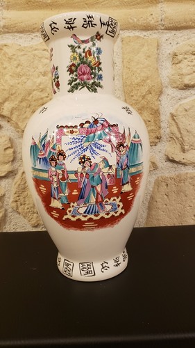 Vase chinois excellent état